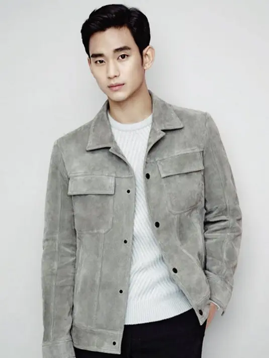 Untuk si tampan Kim Soo Hyun, di bulan September ini ia akan mulai menjalani wajib militer. Untuk itu, sejak akhir Agustus kemarin segala aktivitasnya di dunia hiburan lebih dulu diselesaikan. (Instagram/soohyun_k216)