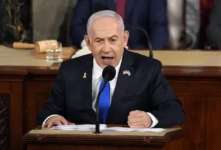 PM Israel Benjamin Netanyahu saat memberikan pidato di hadapan Kongres Amerika Serikat (AS) pada Rabu (24/7/2024). (Dok. AP Photo/Julia Nikhinson)