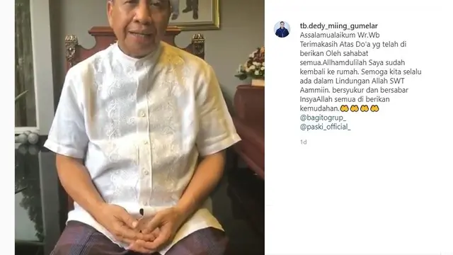 Miing Bagito (Instagram/ tb.dedy_miing_gumelar/)