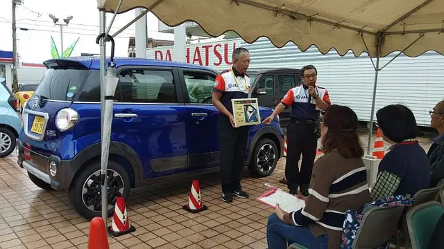 Daihatsu