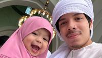(Foto: Instagram/ attahalilintar)