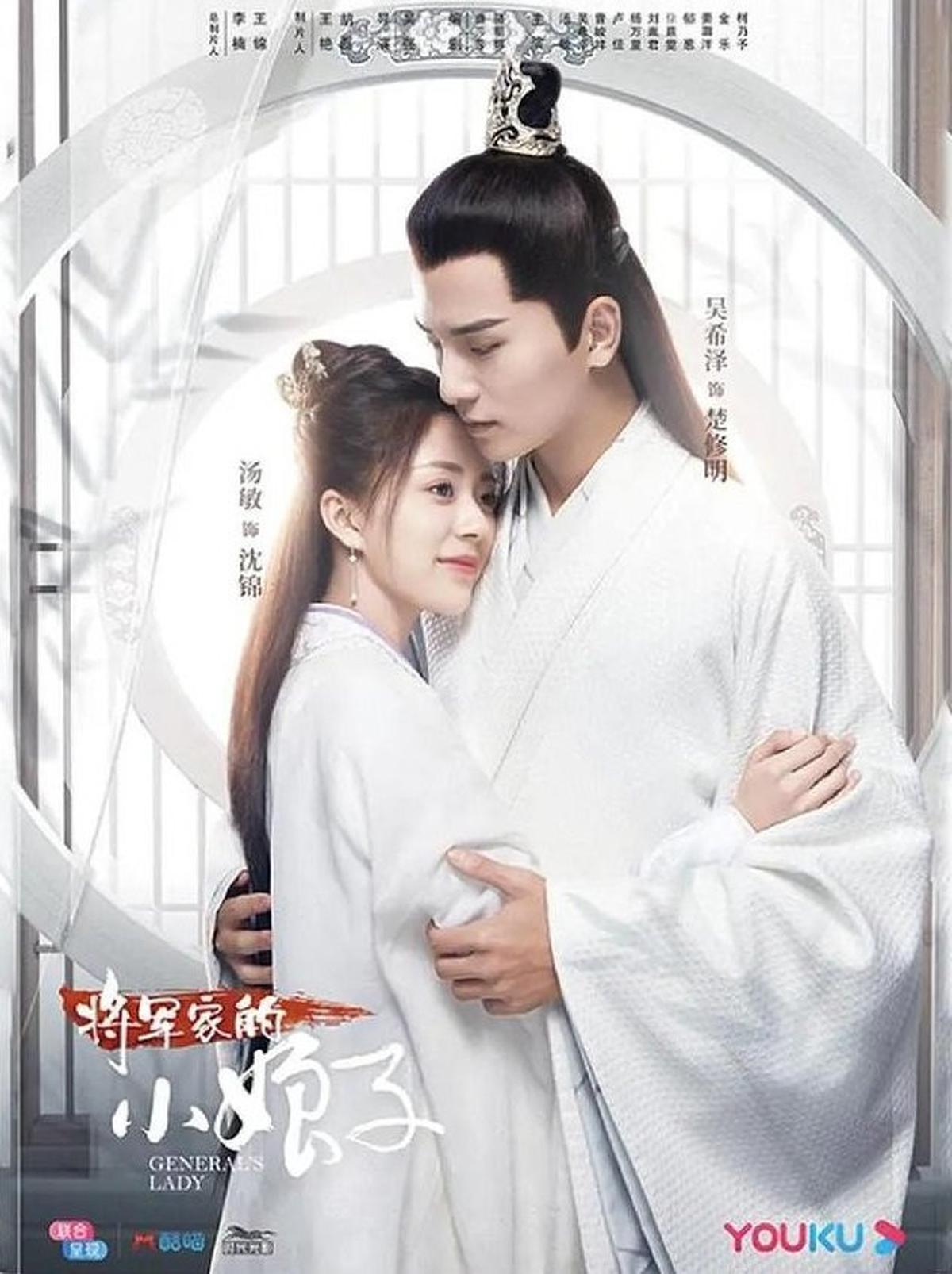 5 Rekomendasi Drama China Romantis Happy Ending, Akhir Berkesan dan Tak Terlupakan