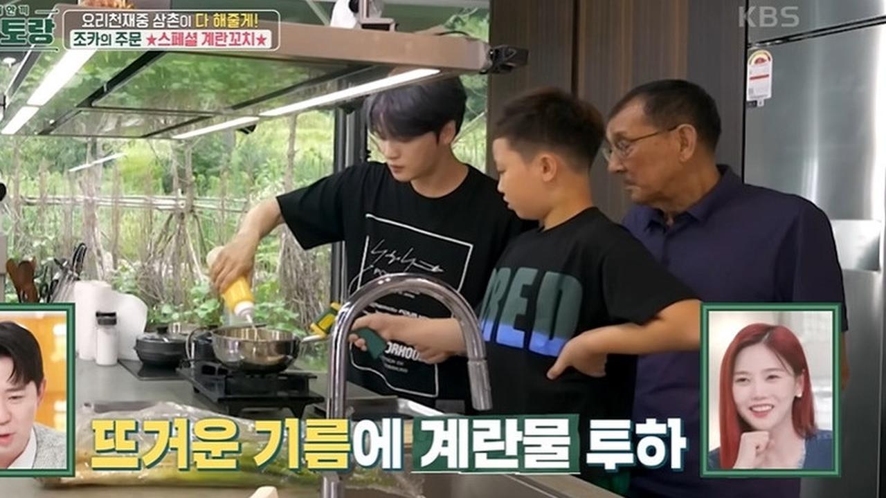 Potret Kim Jaejoong Buat Heboh Masak Telur Gulung Jajanan SD Indonesia, Sekali Coba Langsung Berhasil