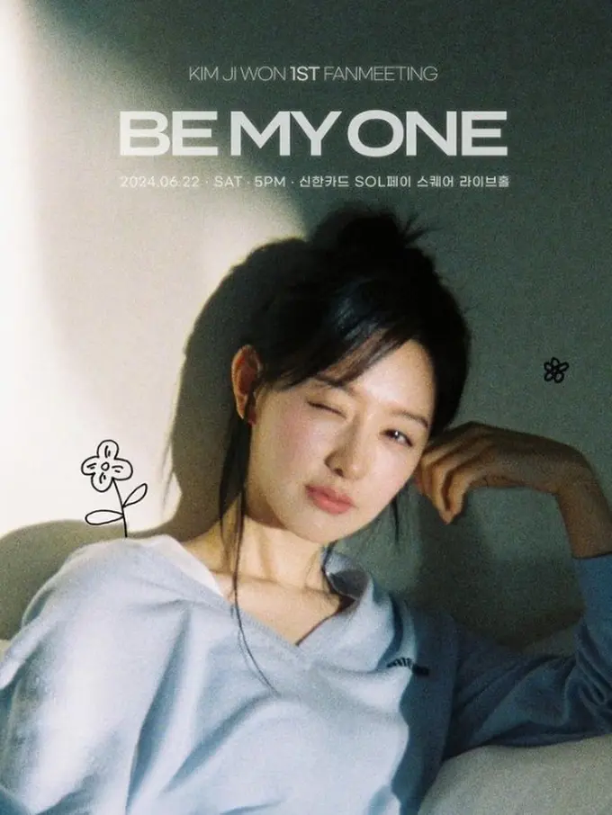 Aktris Kim Ji Won Akan Gelar Fan Meeting Bertajuk BE MY ONE pada 22 Juni 2024 di Seoul, Korea Selatan (instagram.com/highziumstudio)