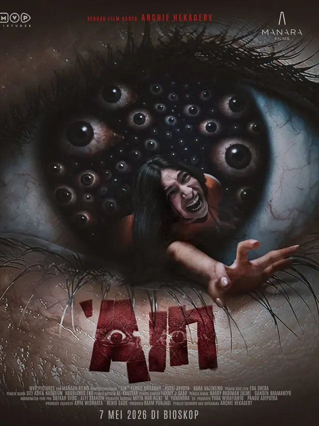 Ain