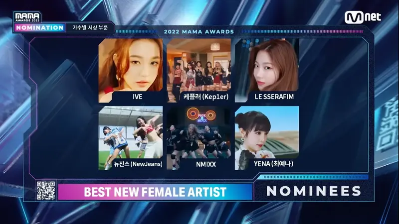 2022 MAMA Awards: Best New Female Artist