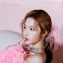 11 Tahun Bersama TWICE, Sana Bagikan Perasaannya
