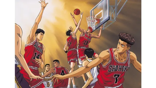 OTAKU GATARI: Bagi penyuka anime bertema basket, Slam Dunk tentu jadi anime yang tak terlupakan.