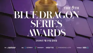 Blue Dragon Series Awards 2026 Digelar 31 Juli, Ini Nominasinya