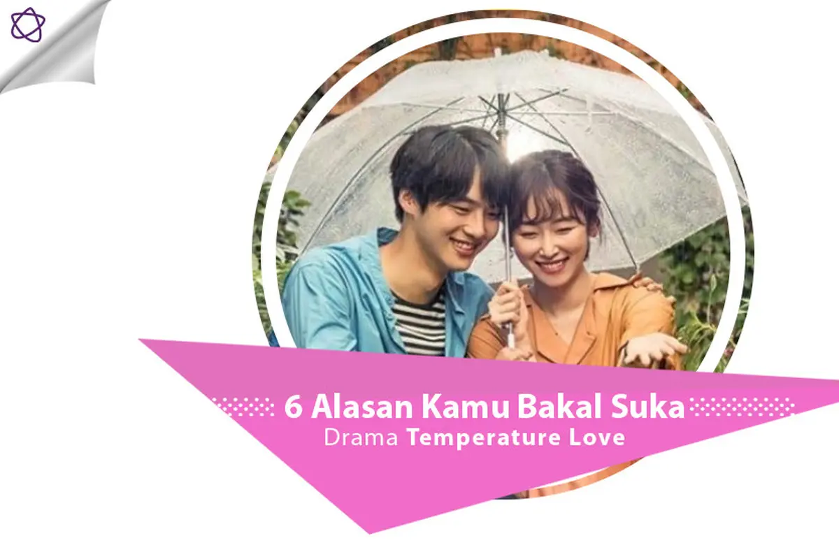 [Bintang] Temperature of Love