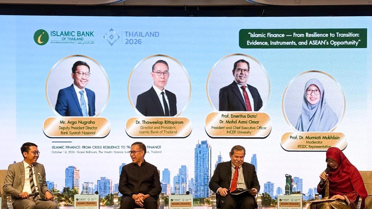Wadirut BSN Beberkan Strategi Perbankan Syariah Hadapi Krisis