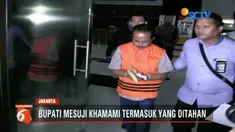 KPK tahan lima tersangka atas kasus dugaan suap proyek infrastruktur di Kabupaten Mesuji, Lampung.