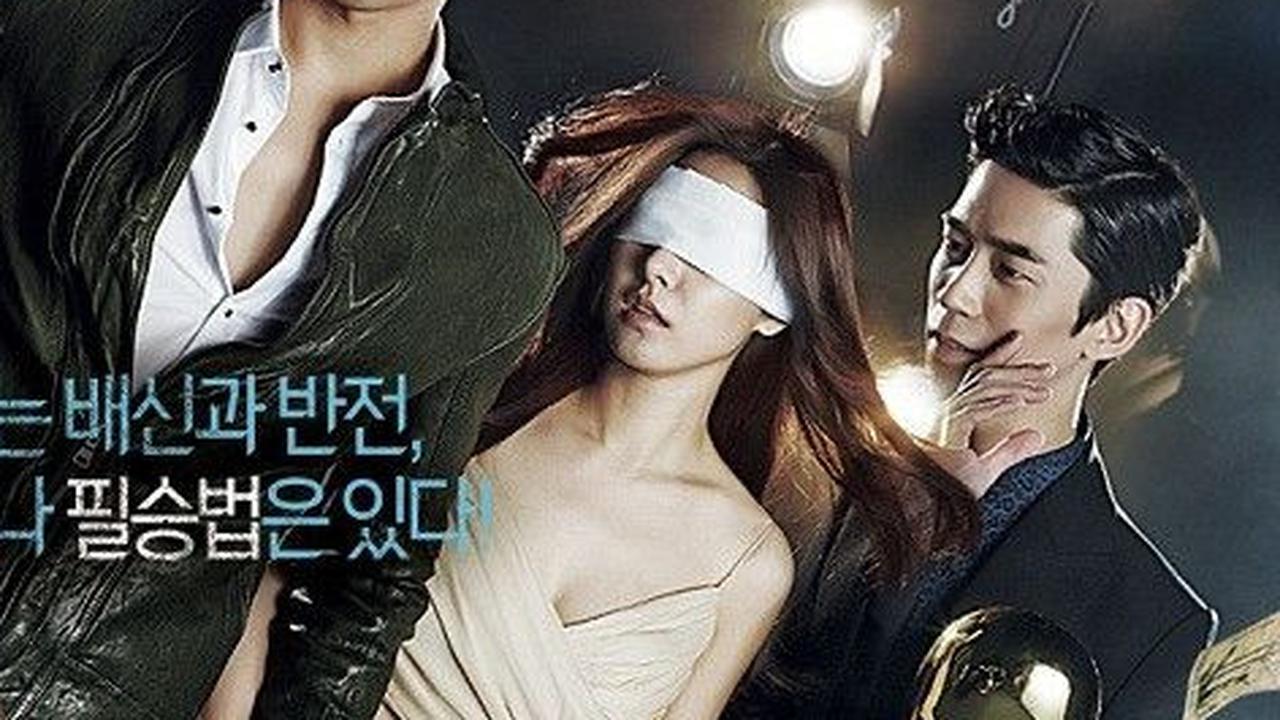 4. Liar Game (2014)
