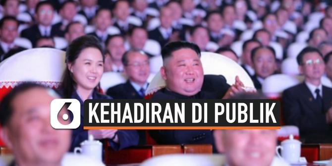 VIDEO: Istri Kim Jong Un Muncul untuk Pertama Kalinya di Hadapan Publik