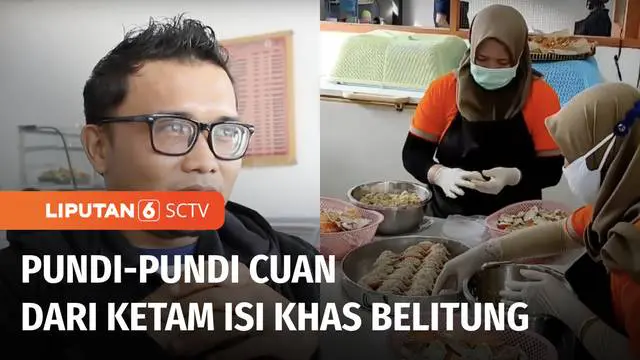 Industri rumahan produksi ketam isi khas Belitung sempat terpuruk akibat pandemi Covid-19. Pengurangan karyawan terpaksa dilakukan kala itu. Namun, inovasi mengubah bisnis dengan berjualan melalui daring mampu membangkitkan kembali usaha ini.