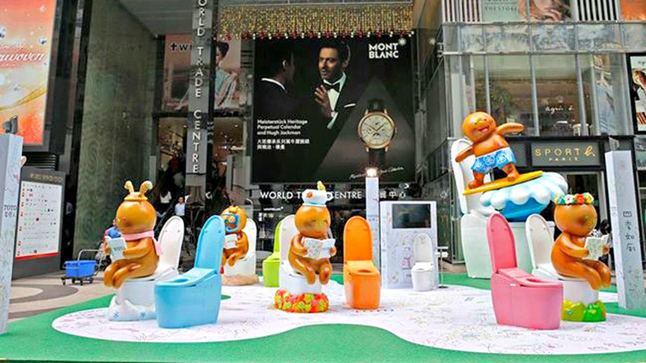 Demi Iklan, BAB Bertebaran di Kota Ini