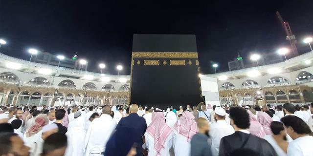 Bawa Uang Rp 100 Juta, Jemaah Haji Wajib Lapor Bea Cukai