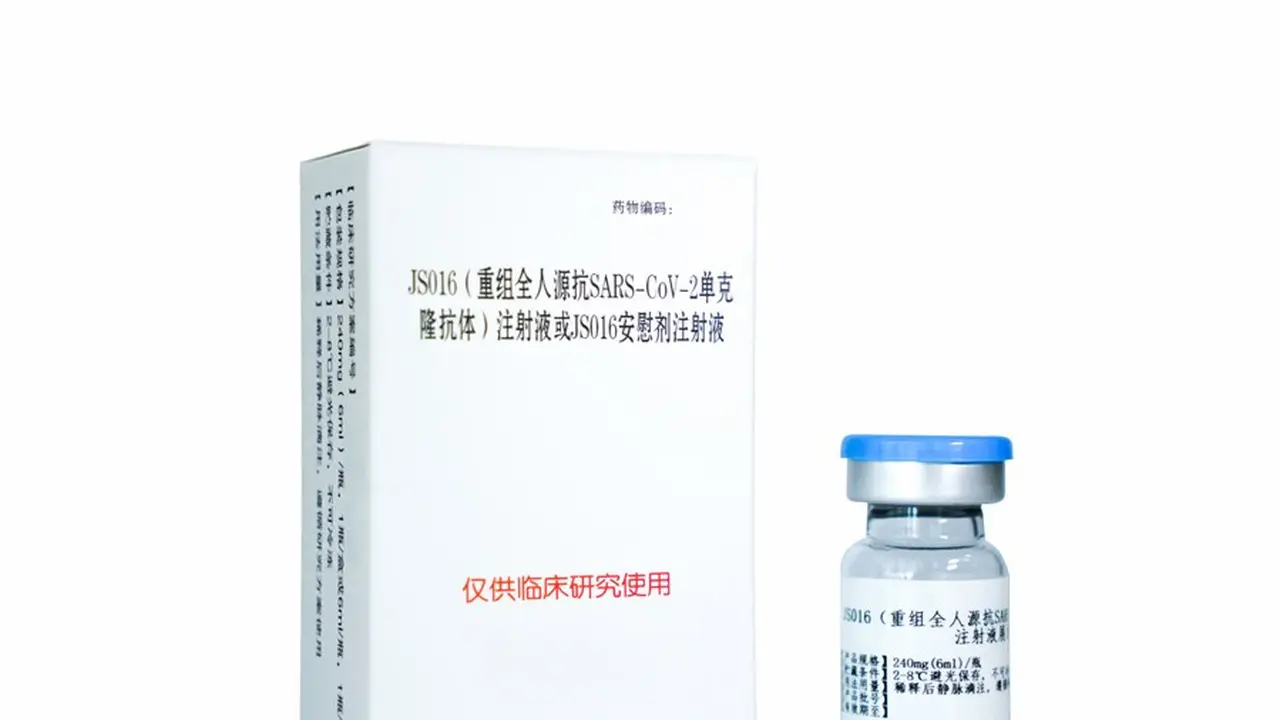 JS016, kandidat obat antivirus COVID-19 yang dikembangkan oleh China.