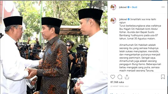 Presiden Joko Widodo atau Jokowi menyampaikan ucapan belansungkawa atas wafatnya ibunda Presiden ke-6 RI Susilo Bambang Yudhyono (SBY)