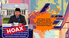 Cek Fakta: Hoaks Presiden Prabowo akan Tutup Warung di Desa karena Tak Untungkan Negara