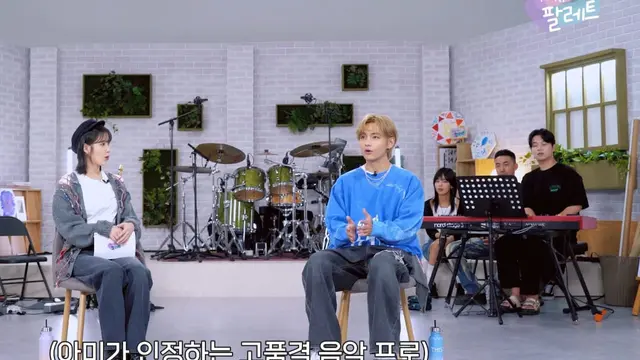 IU dan V BTS