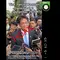 Cek Fakta: Hoaks Video Purbaya Umumkan Cara Mendapatkan Bantuan Dana Hibah