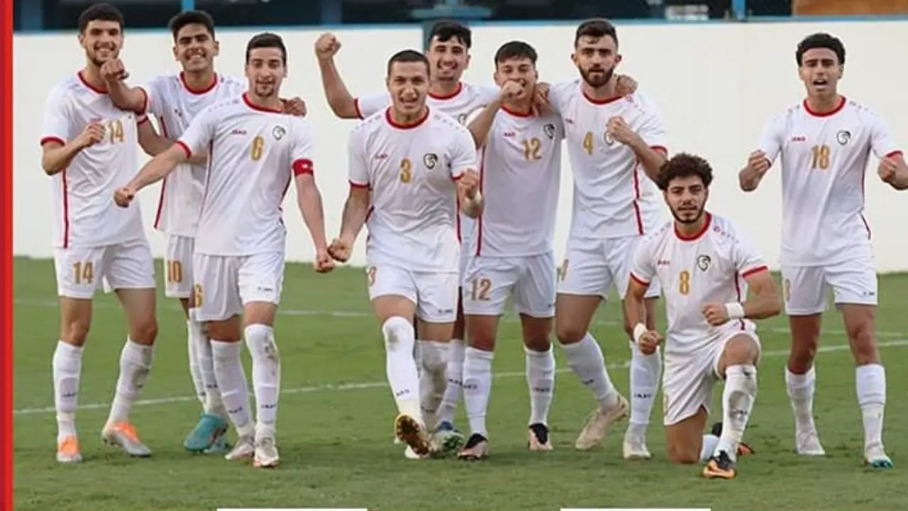 Suriah U-20