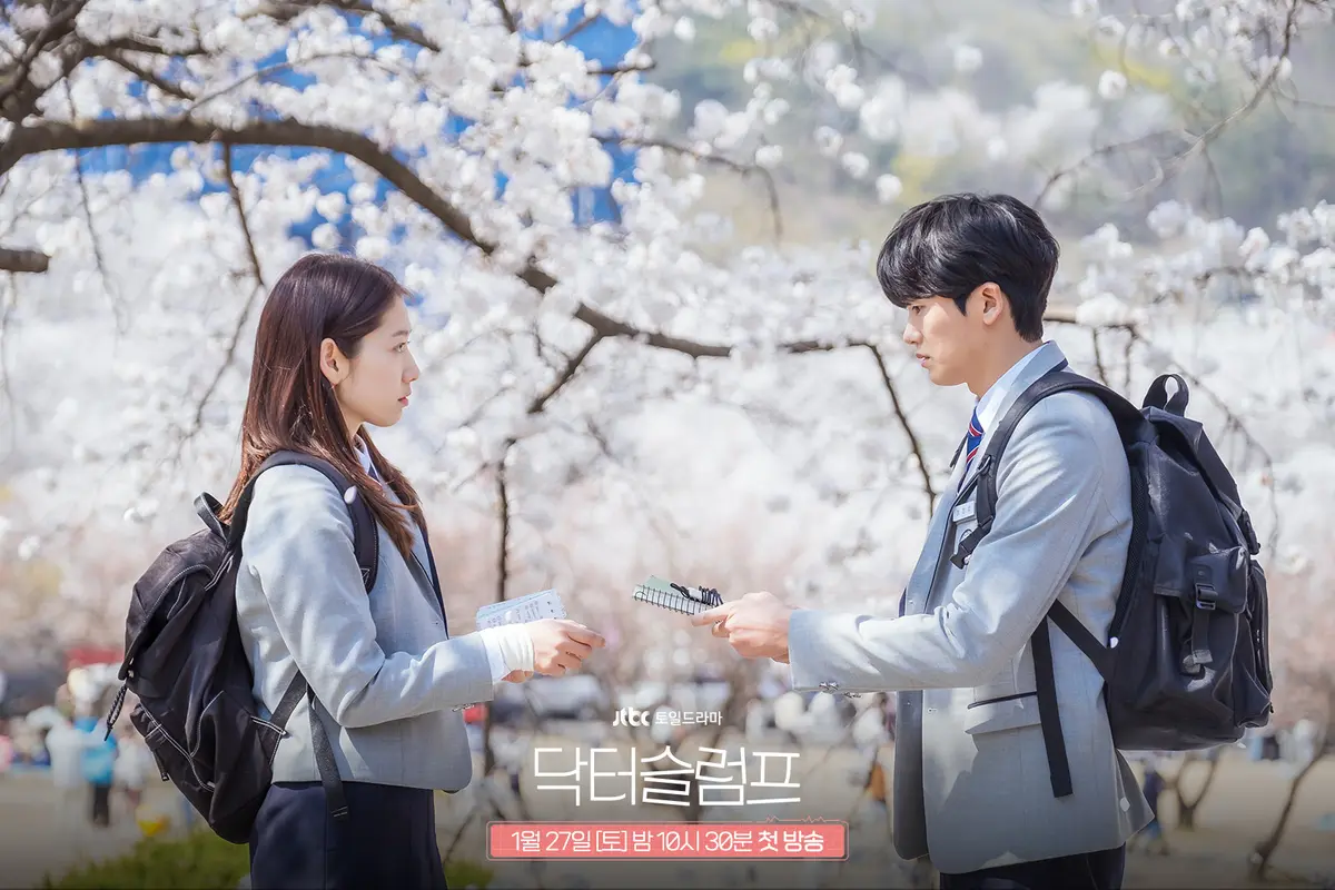 Park Shin Hye - Park Hyung Sik di drakor Doctor Slump. (JTBC via Soompi)