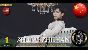 Aktor China pria tertampan di dunia 2025 versi TC Candler. [YouTube: TC Candler]