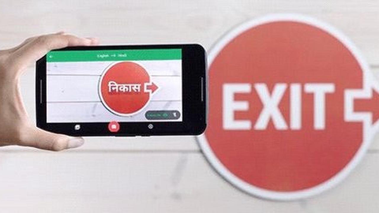 Kini, kamera smartphone bisa terjemahkan bahasa asing ke Indonesia