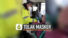 vertical masker
