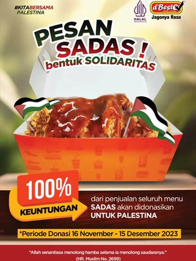 Donasi
