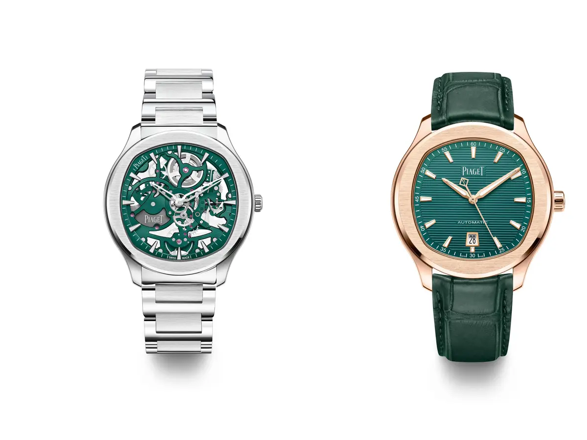 Jam sales piaget original