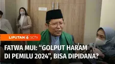 MUI kembali menegaskan hukumnya haram jika golput dalam Pemilu 2024. Lalu apa yang dikategorikan sebagai golput ? Benarkah golput bisa dipidana ? Kita Diskusi.