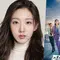 Gantikan Peran Ahn Ha Young di Drakor ‘The Trauma Code’, Agensi Jung Yein: Belum Ada Diskusi