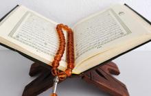 Alquran dikorupsi, Kemenag dibubarkan saja