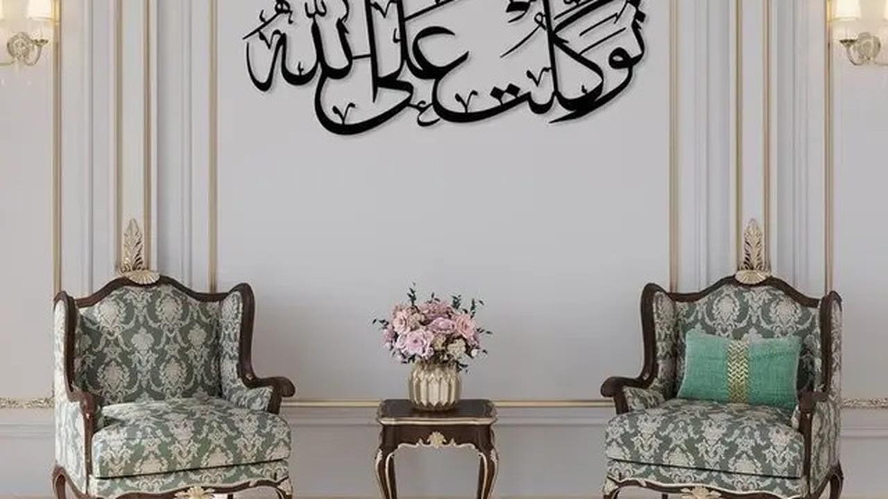 10 Ide Ruang Tamu Islami dengan Sentuhan Hijau, Bikin Tamu Betah dan Terinspirasi
