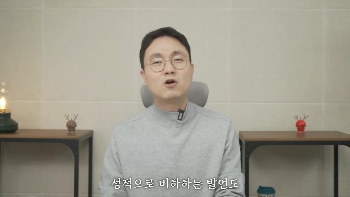 YouTuber Lee Jin Ho Sampaikan Permintaan Maaf kepada Keluarga Kim Sae Ron, Ini Alasannya