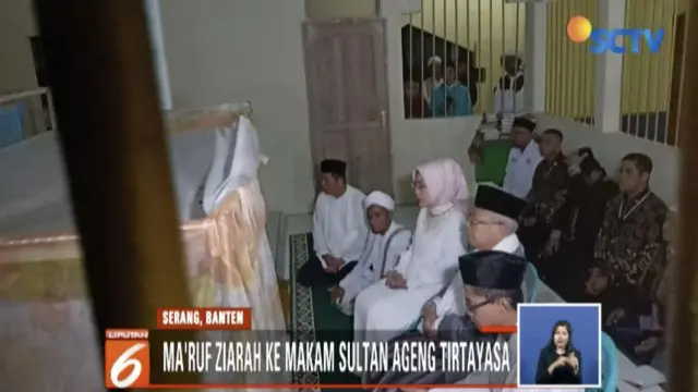Ma’ruf Amin ziarah ke makam Sultan Ageng Tirtayasa di Serang, Banten, sebelum debat cawapres.