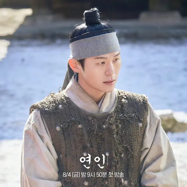 Lee Hak Joo