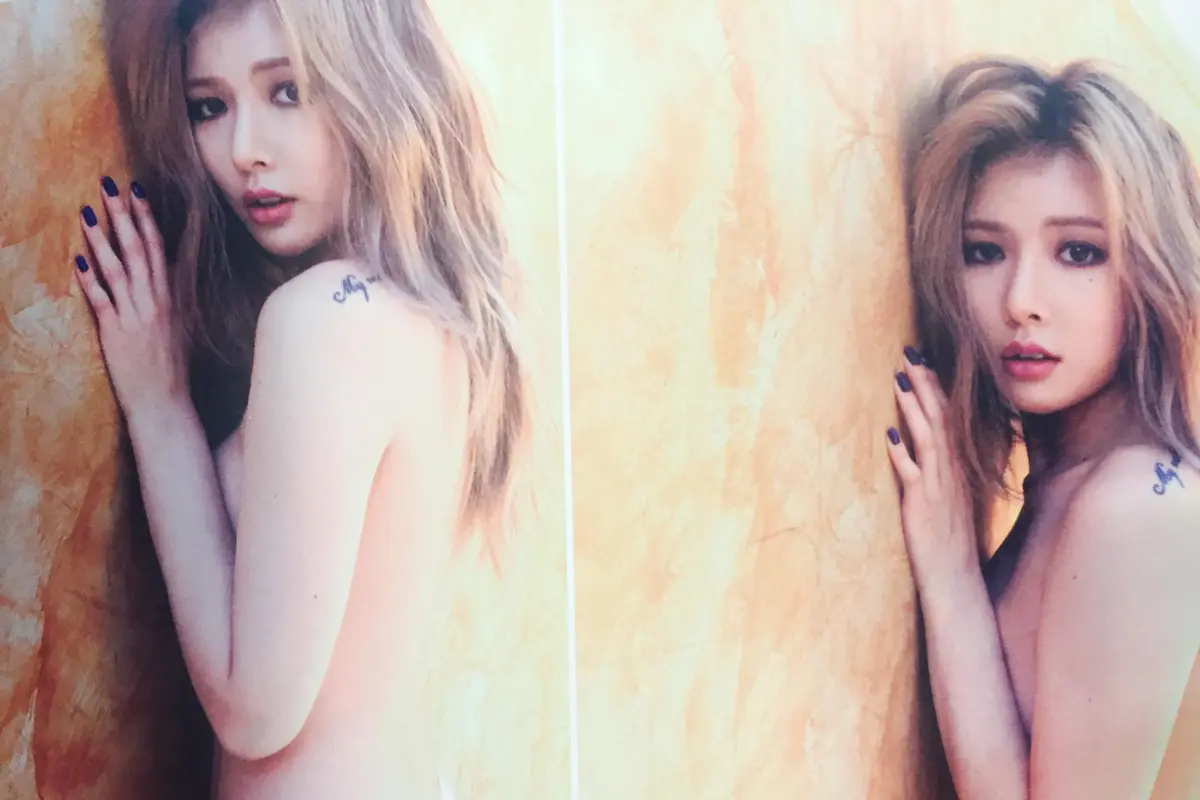 Hyuna