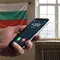+359 Negara Mana? Ternyata Kode Telepon Bulgaria, Simak Penjelasan Lengkap dan Cara Meneleponnya