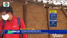 Pagar tembok yang menutup akses jalan menuju rumah Wisnu Widodo di Desa Gandukepuh, Kecamatan Sukorejo, Kabupaten Ponorogo, masih berdiri. Tembok setinggi kurang lebih 1 meter ini, sengaja dibangun Mistun 4 tahun yang lalu, gara-gara kotoran ayam tet...