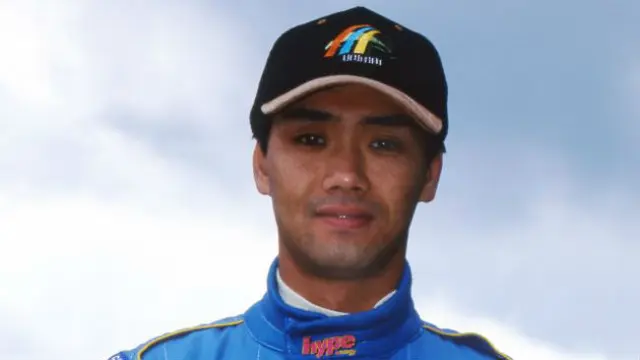Taki Inoue