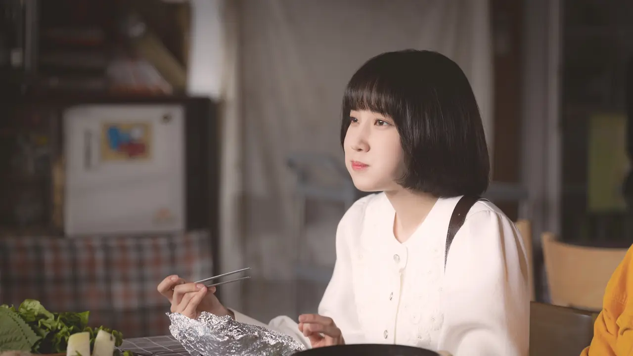 Park Eun BIn