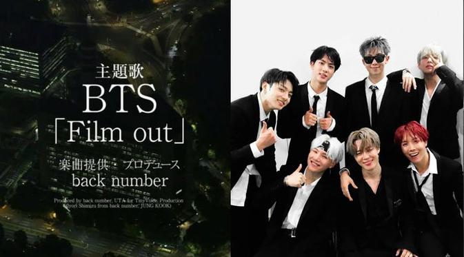 Lirik Lagu Film Out Bts Dynamite Bts Song Wikipedia