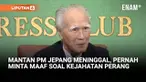 Mantan Perdana Menteri Jepang Tomiichi Murayama meninggal dunia di usia 101 tahun. Ia dikenal karena “Pernyataan Murayama” pada 1995 yang berisi permintaan maaf resmi atas agresi militer Jepang di masa perang, dan menjadi simbol rekonsiliasi deng...