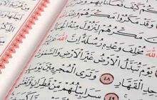 Swedia Izinkan Alquran Dibakar di Depan Masjid Saat Hari Raya Iduladha