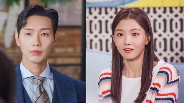 Young Lady and Gentleman. (KBS via Soompi)