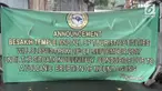Desa wisata Besakih yang terletak 2 kilometer dari Gunung Agung atau masuk di zona merah, kondisinya bagai kota mati. 